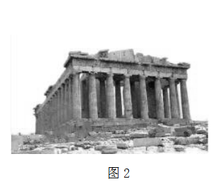 2019年上半年教师资格证考试《综合素质》（幼儿园）真题（考生回忆版）(图2)