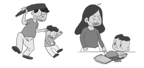 2019年下半年教师资格考试《综合素质》（幼儿园）真题(图1)