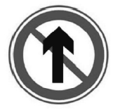 2019年下半年教师资格考试《综合素质》（幼儿园）真题(图2)