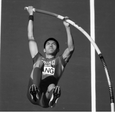 2021年下半年教师资格证考试《综合素质》（幼儿园）题（考生回忆版）(图1)