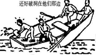 2022年上半年教师资格证考试《综合素质》（幼儿园）题（考生回忆版）(图10)