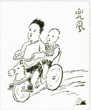 2023年下半年教师资格证考试《综合素质》（幼儿园）题（考生回忆版）(图5)