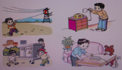 2013年下半年教师资格考试《教育教学知识与能力》（小学）真题(图1)