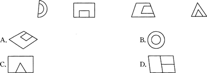 2014下半年教师资格证考试《小学综合素质》真题及答案(图3)
