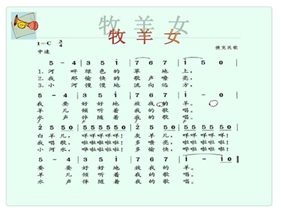 2021年上半年教师资格证考试《教育教学知识与能力》（小学）题(图5)