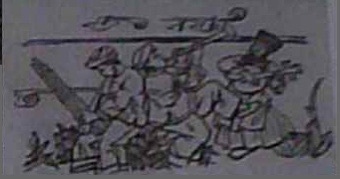 2022年上半年教师资格证考试《综合素质》（小学）题（考生回忆版）(图1)