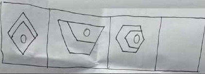 2022年上半年教师资格证考试《综合素质》（小学）题（考生回忆版）(图5)