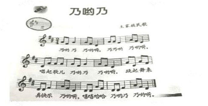 2015下半年教师资格证考试《小学教育教学知识与能力》真题及答案(图5)