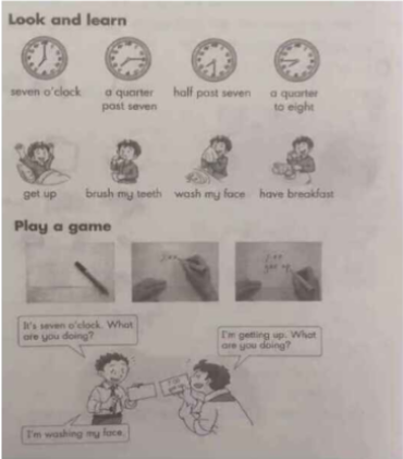 2018下半年教师资格证考试《小学教育教学知识与能力》真题及答案(图3)