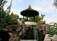 2019年下半年教师资格证考试《综合素质》（小学）真题（考生回忆版）(图4)