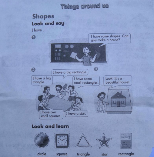 2019年下半年教师资格证考试《教育教学知识与能力》（小学）真题（考生回忆版）(图3)