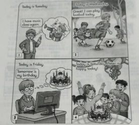 2020年下半年教师资格证考试《教育教学知识与能力》（小学）题（考生回忆版）(图3)