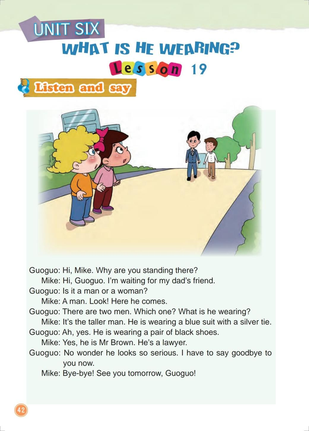 2023年上半年教师资格证考试《教育教学知识与能力》（小学）题（考生回忆版）(图4)