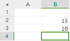 2023年下半年教师资格证考试《综合素质》（小学）题（考生回忆版）(图2)