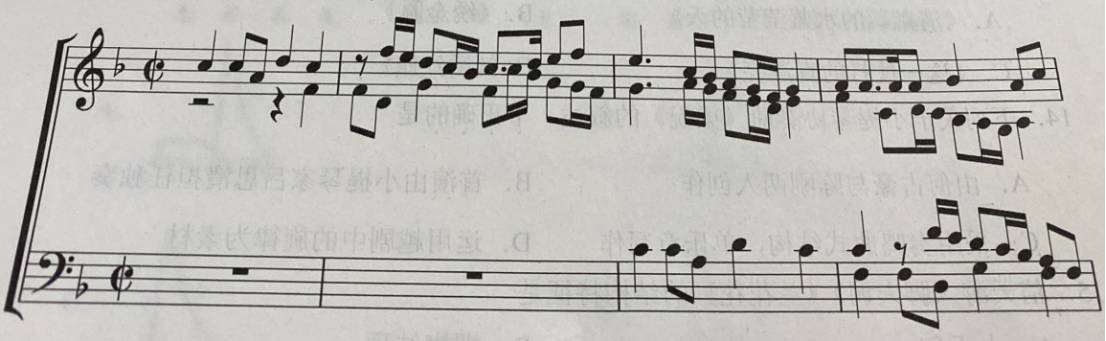 2019下半年教师资格考试《初中音乐》（考生回忆版）(图15)