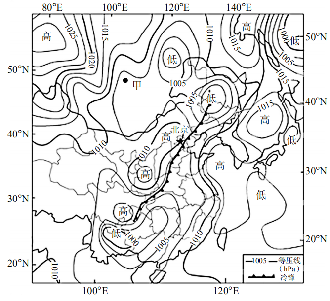2019年上半年教师资格证考试《初中地理》题（精选）(图2)