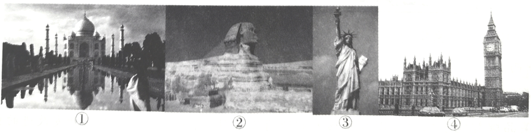 2019年上半年教师资格证考试《初中地理》题（精选）(图1)