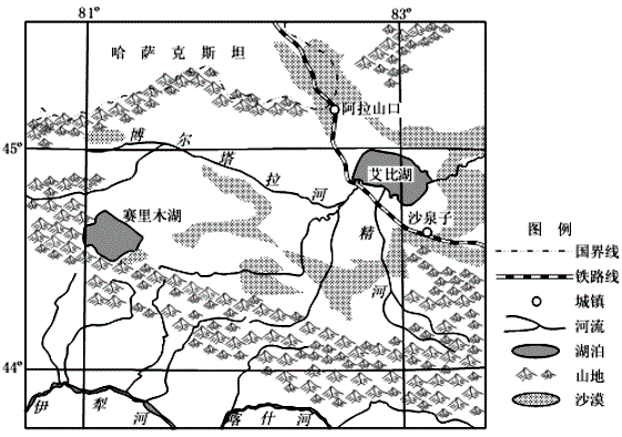 2019年上半年教师资格证考试《初中地理》题（精选）(图9)