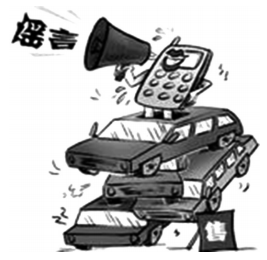 2019年下半年教师资格考试《初中政治》题(图2)