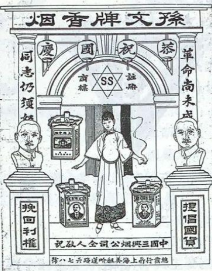 2019年上半年教师资格证考试《初中历史》题(图1)