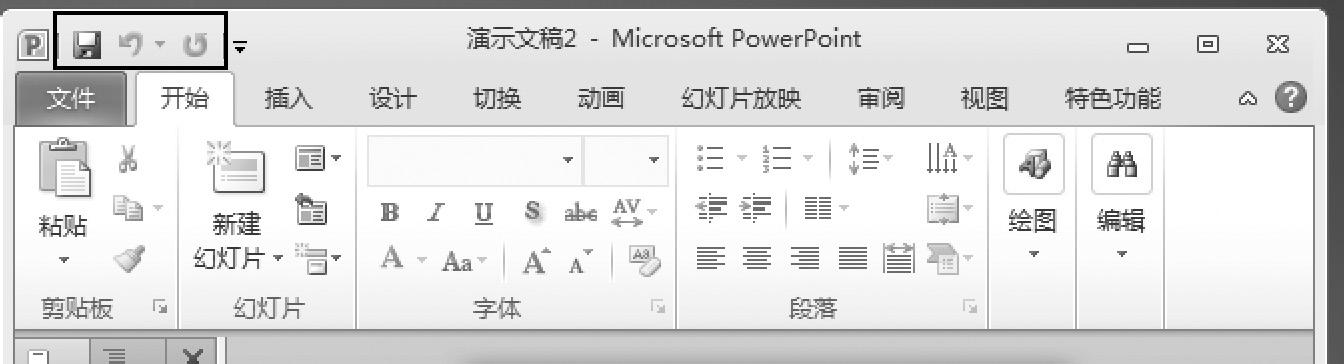 2019年下半年教师资格证考试《初中信息技术》题(图6)