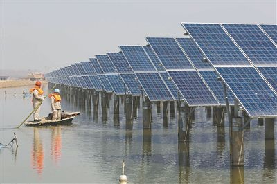 2020年下半年教师资格证考试《初中地理》题(图6)