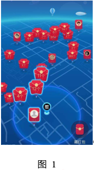 2020年下半年教师资格证考试《初中信息技术》题(图1)