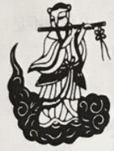 2020年下半年教师资格证考试《综合素质》（中学）题（考生回忆版）(图2)