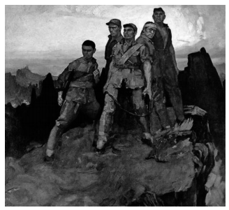 2020年下半年教师资格证考试《初中美术》题（考生回忆版）(图3)