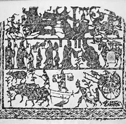 2021年下半年教师资格证考试《初中历史》题（考生回忆版）(图1)