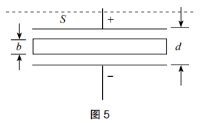 2021年下半年教师资格证考试《初中物理》题(图36) 2021年下半年教师资格证考试《初中物理》题(图36)