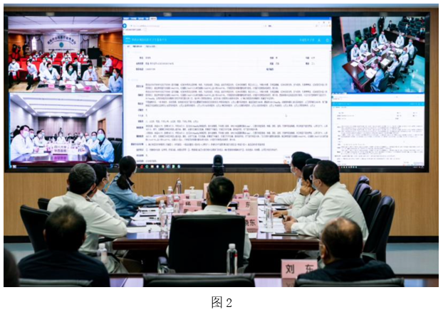 2021年下半年教师资格证考试《初中信息技术》题(图2)