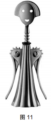 2022年上半年教师资格证考试《初中美术》题(图11)