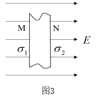 2022年上半年教师资格证考试《初中物理》题(图16)