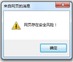 2022年上半年教师资格证考试《初中信息技术》题(图1)