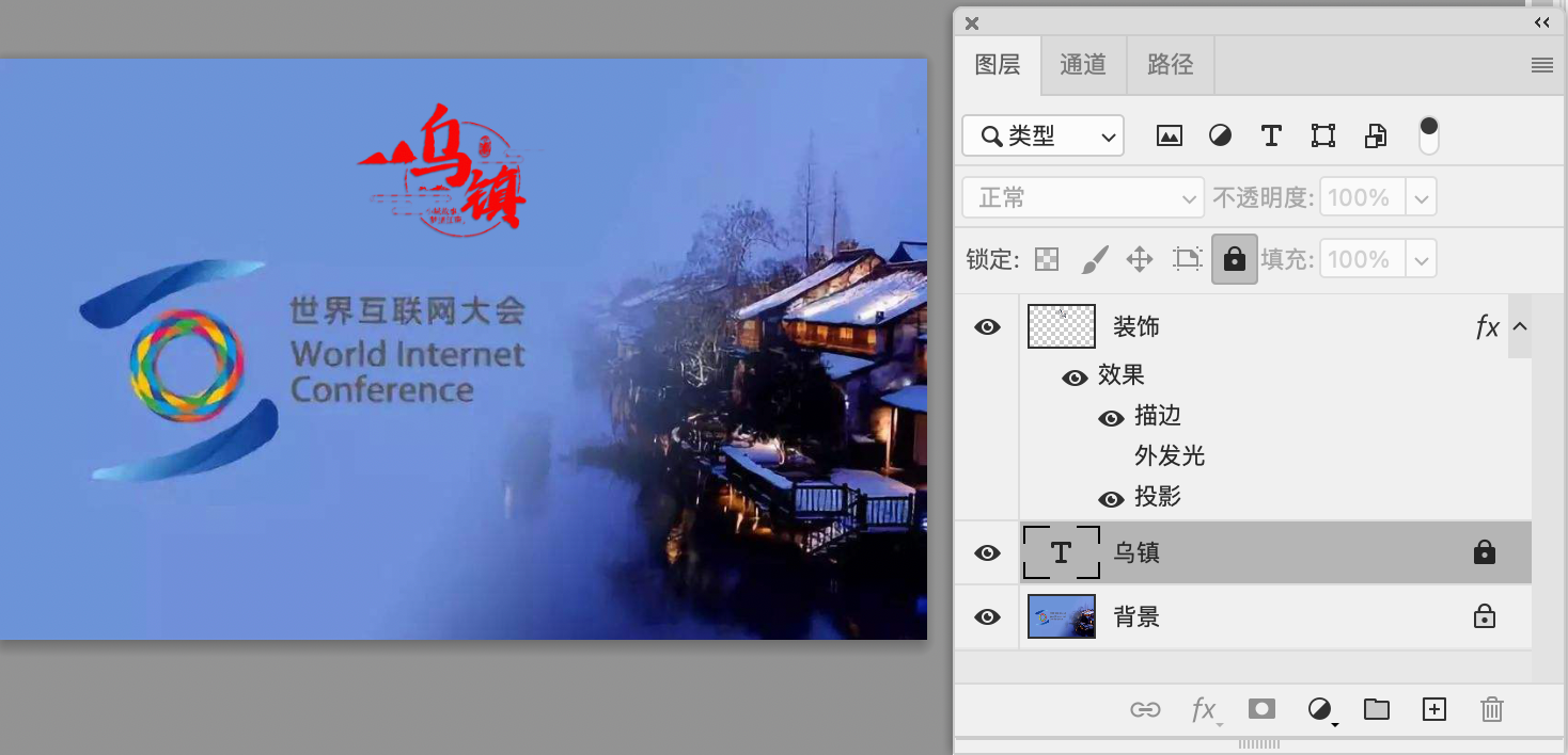 2022年下半年教师资格证考试《初中信息技术》题(图9)