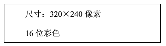 2022年下半年教师资格证考试《初中信息技术》题(图10)
