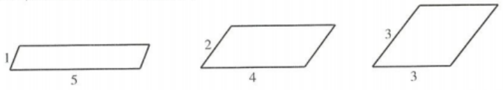 2022年下半年教师资格证考试《初中数学》题(图26)