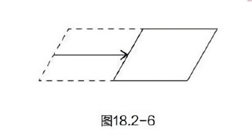 2023年上半年教师资格证考试《初中数学》题（考生回忆版）(图58)
