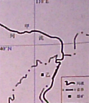 2023年上半年教师资格证考试《初中地理》题(考生回忆版)(图11) 2023年上半年教师资格证考试《初中地理》题(考生回忆版)(图11)