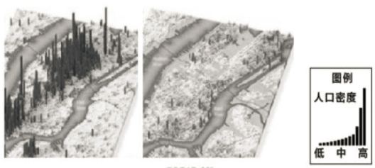 2023年上半年教师资格证考试《初中地理》题(考生回忆版)(图12) 2023年上半年教师资格证考试《初中地理》题(考生回忆版)(图12)