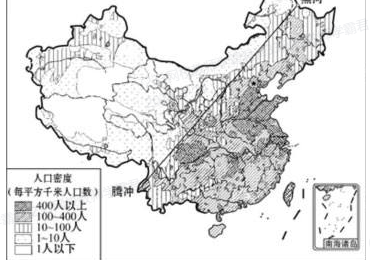 2023年上半年教师资格证考试《初中地理》题(考生回忆版)(图13) 2023年上半年教师资格证考试《初中地理》题(考生回忆版)(图13)
