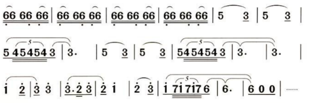 2023年上半年教师资格证考试《初中音乐》题(考生回忆版)(图10) 2023年上半年教师资格证考试《初中音乐》题(考生回忆版)(图10)