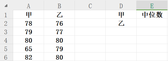 2023年下半年教师资格证考试《综合素质》(中学)题(考生回忆版)(图5) 2023年下半年教师资格证考试《综合素质》(中学)题(考生回忆版)(图5)