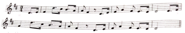 2019下半年教师资格考试《高中音乐》（考生回忆版）(图13)