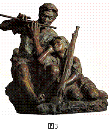 2019年下半年教师资格证考试《高中美术》真题（考生回忆版）(图3)