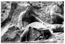 2019年上半年教师资格证考试《高中美术》真题(图5)