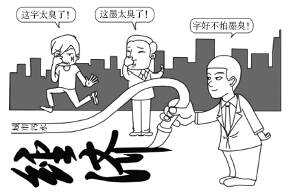 2019年下半年教师资格考试《高中政治》题(图1)