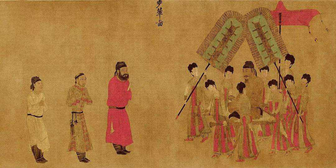 2019年上半年教师资格证考试《高中历史》题(图4)