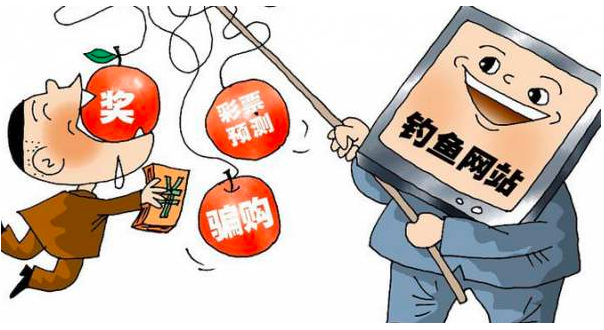 2019年上半年教师资格证考试《高中信息技术》题(图2) 2019年上半年教师资格证考试《高中信息技术》题(图2)